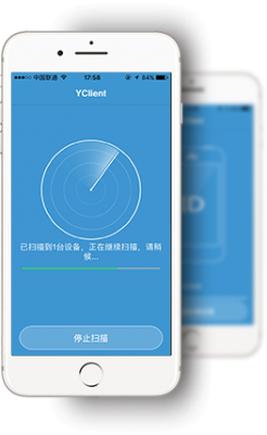 Yclient APP