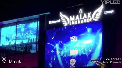 YIPLED · Ice Screen-Malak Emeraude