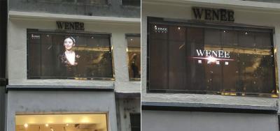 YIPLED · Jade Screen-Hongkong WENEE Beauty